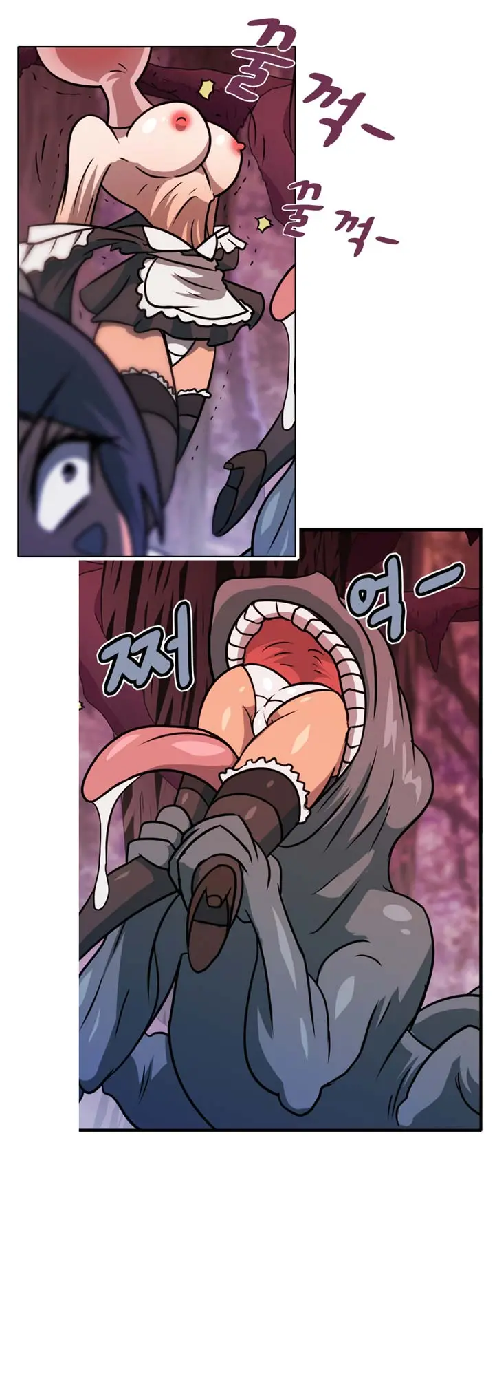 Brutal Garden - Maid Warfare
